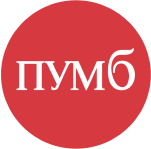 ПУМБ